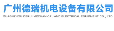 深圳市精誠(chéng)杰機(jī)械設(shè)備有限公司